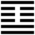 Quẻ SƠN TRẠCH TỔN